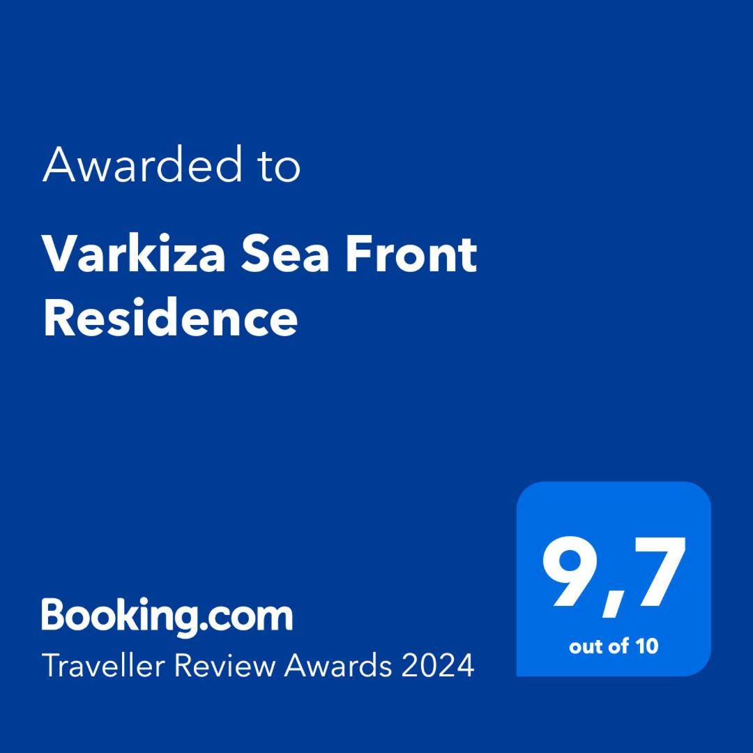 Varkiza Sea Front Residence Vári Exteriér fotografie